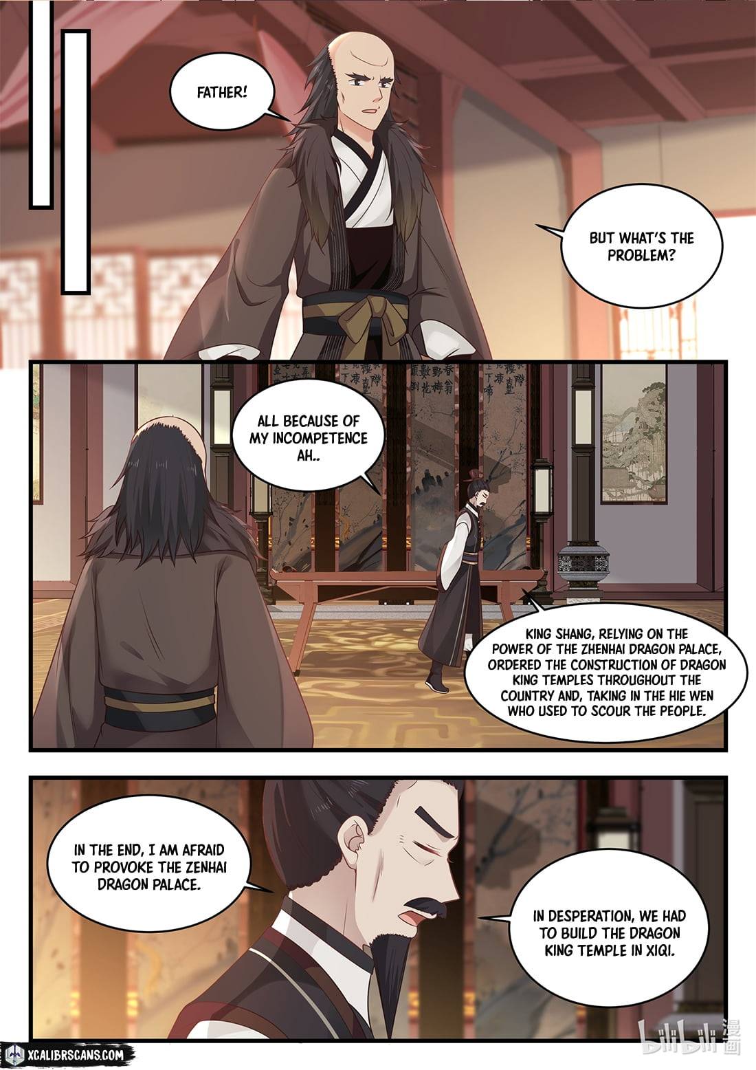 Dragon throne Chapter 38 8